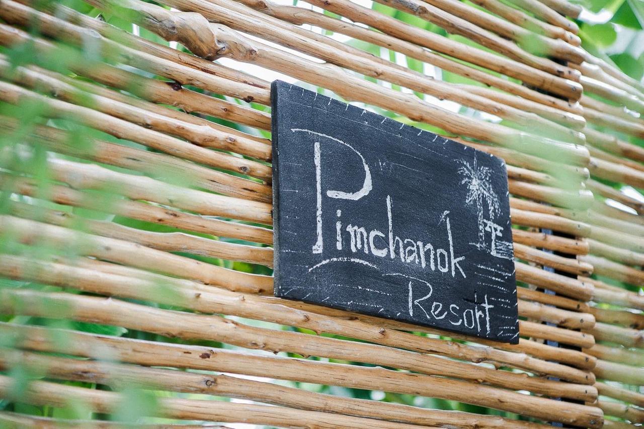 Pimchanok Resort Phetchaburi Zewnętrze zdjęcie